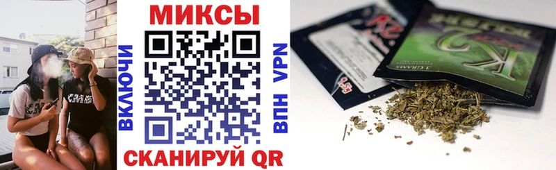 Бутират BDO  Чаплыгин 