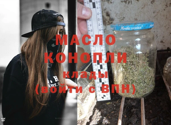 крисы Арсеньев