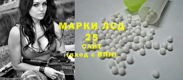 крисы Арсеньев