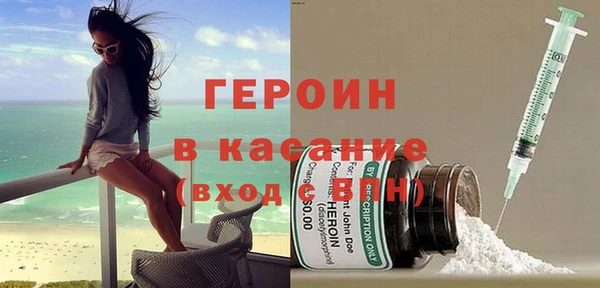 крисы Арсеньев
