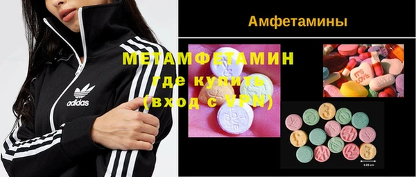 соль ск Аркадак