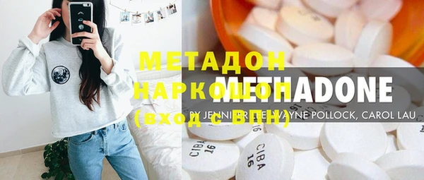 соль ск Аркадак
