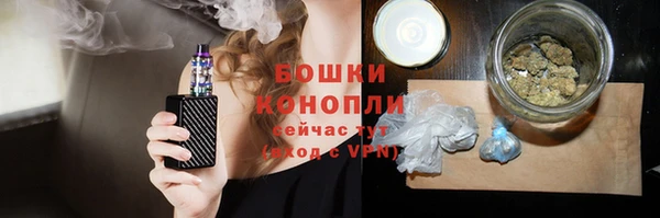 крисы Арсеньев