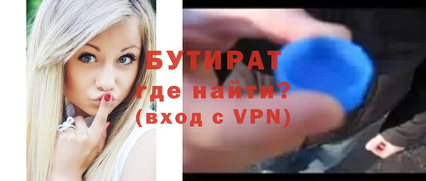 крисы Арсеньев