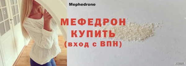 apvp Армянск
