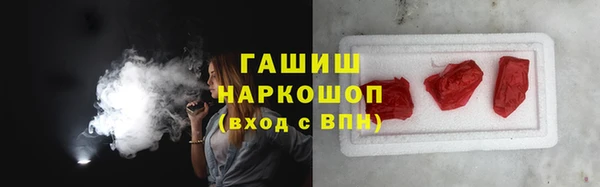 MDMA Ростов