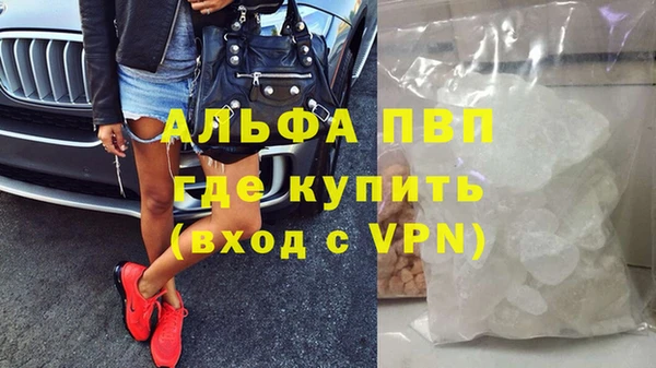 крисы Арсеньев