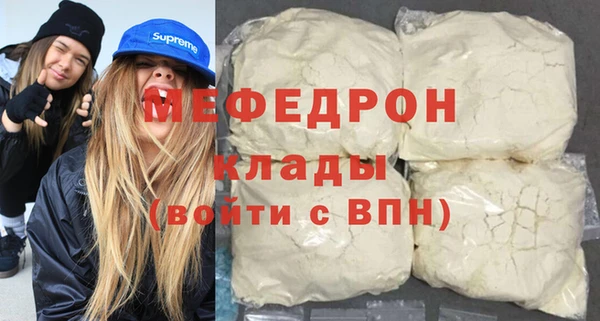 крисы Арсеньев