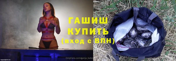 крисы Арсеньев
