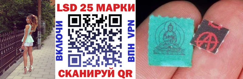 наркошоп Чаплыгин Марки N-bome 1,5мг