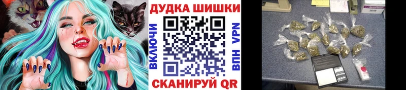 Конопля SATIVA & INDICA  наркота  Чаплыгин 